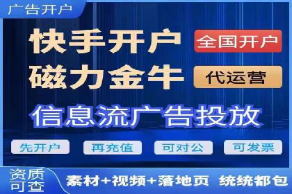 电商领域信息流平台的用户行为研究案例